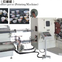 供應(yīng)六色印杯機 塑料杯印刷機
