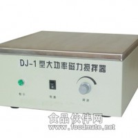 99-1AG型-大功率磁力攪拌器