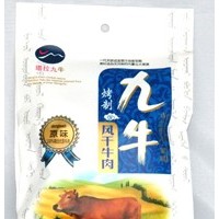 供應內蒙古塔拉九牛風干牛肉干