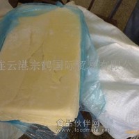 秘魯魚