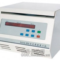 TG16-WS型-臺式高速離心機