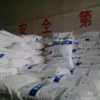 鄭重承諾 一水結晶葡萄糖  不結塊 歡迎訂購
