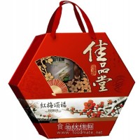 春節福利禮品紅梅頌福干果禮盒