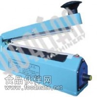 FS-200(ABS)手壓式封口機