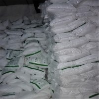 供應速溶無雜質葡萄糖粉\食品級葡萄糖，西王葡萄糖