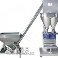 小型粉末包裝機 定量包裝機 自動粉末包裝機粉末稱重包裝機供應商