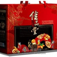 春節商務禮品金龍獻瑞干果禮盒