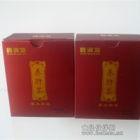 商超養肝茶（紅色盒）4克*5泡