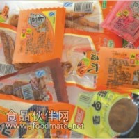 供應(yīng)—肉制品包裝 高溫蒸煮膜