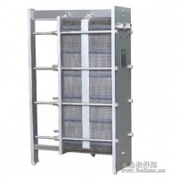 供應BR多系列板式換熱器