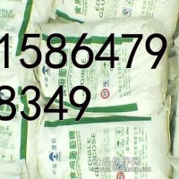供應中國 西王 一水葡萄糖 包 ！ 保證質量