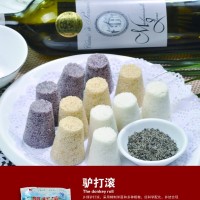 驢打滾