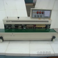 優(yōu)勢(shì)供應(yīng)頂配自動(dòng)薄膜印字封口機(jī)