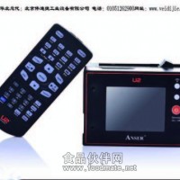 手持噴碼機價格
