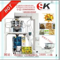 炒貨包裝機 休閑食品包裝機械