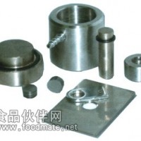 紅外壓片模具（需脫模)HF-2