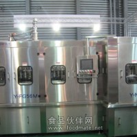封罐機