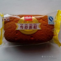 雪芬蛋糕