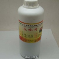 花椒油，花椒精，花椒精油，青花椒