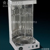 土耳其烤肉機|土耳其燒烤爐|土耳其烤肉機價格
