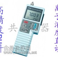 6250高精度PH計(jì),美國(guó)任氏安徽總代理