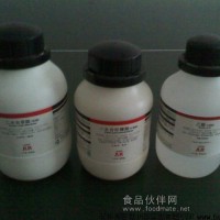 DL-Cysteine DL-半胱氨酸 3374-22-9 現貨