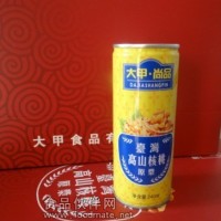 核桃原漿，核桃露