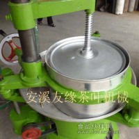 高山茶、凍頂烏龍、鐵觀音、武夷巖茶捻茶機(jī) 揉捻機(jī)