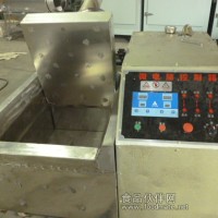 太平猴魁、眉茶、大紅袍、黃金桂全自動茶葉速包機(jī)