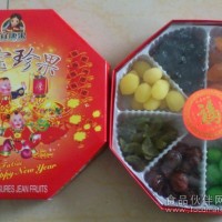 供應食品年貨果脯禮盒、八寶珍果（紙盒）750g*12