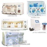 志賀氏菌厭氧培養箱/厭氧工作站
