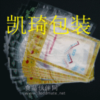 真空包裝袋,彩印真空包裝袋,食品真空包裝袋