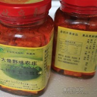 舌尖上的中國！純手工腐乳！油豆腐辣豆腐！無任何防腐劑添加劑！