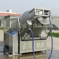 真空滾揉機