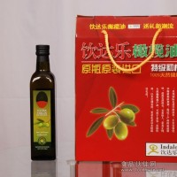 供應西班牙橄欖油禮盒裝