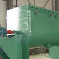 螺帶混合機價格