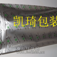 鋁箔袋,印刷/自封/自立/四方鋁箔袋,食品鋁箔袋,鍍鋁袋,陰陽袋