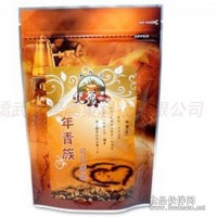 進口咖啡 北原咖啡特級摩卡粉(一磅)