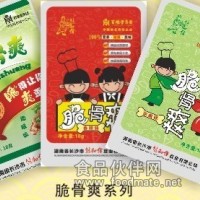 熊和信脆骨爽 香辣爽口 脆而不硬 好吃的不得了