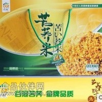 云南苦蕎 谷冠苦蕎 優(yōu)質苦蕎米 禮品6盒裝