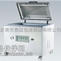深槽式真空封口包裝機