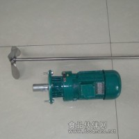 供應(yīng)BLD09-11-0.75KW攪拌器