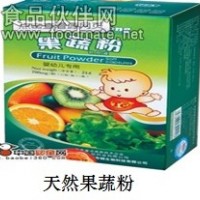 天然果蔬粉