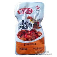 美麗日記 一元湘醉骨 全國招商 休閑必備