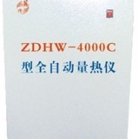 國內建材燃燒熱值檢測儀