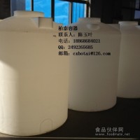 柏泰容器滾塑儲(chǔ)罐型號(hào)與價(jià)格