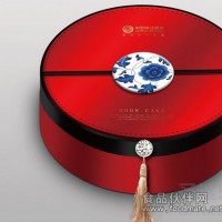 公版月餅盒“青華秀月”新款月餅包裝設計