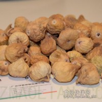 供應新疆無花果干 散裝 味甜可口