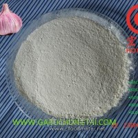 供應(yīng)脫水大蒜粉