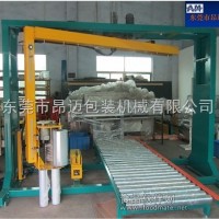 裹膜機(jī) 進(jìn)口裹膜機(jī) 水平式裹膜機(jī)